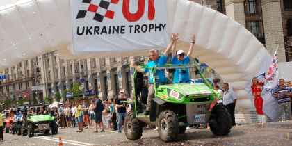 Ukraine Trophy 2013: Старт с Майдана, фото 31